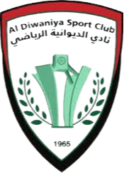 अल दिवानिया