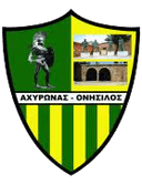 পিও আহিরোনাস-অনিসিলোস