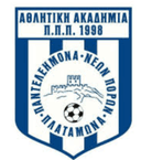 अकादिमिया प्लेटामोना