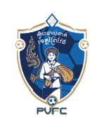 प्रे वेन्ग