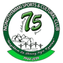 নংথাইমাই এসসি