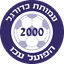 Hapoel Akko U19