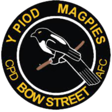 বো স্ট্রিট