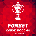 Russian Cup
