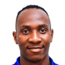 Shafik Nana Kwikiriza