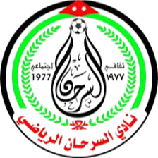 Sama Al Sarhan Reserves Sama Al Sarhan Reserves