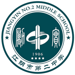 Jiangyin No.2 Middle School U16(W) Jiangyin No.2 Middle School U16(W)