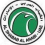Al-Shabab (UAE) U21 Al-Shabab (UAE) U21