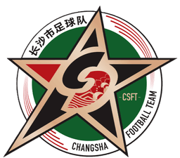 Changsha Football Team Changsha Football Team