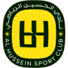 Al-Hussein SC Reserve Al-Hussein SC Reserve