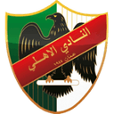 Al Ahli Amman Reserves