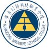 Guangdong Innovative Technical College Guangdong Innovative Technical College