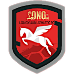 লানঝৌ লংইয়ুয়ান অ্যাথলেটিকস