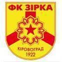 Zirka Kirovohrad