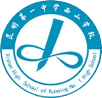 Kunming-Sint-Evans U13 Kunming-Sint-Evans U13