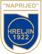 نابريجيد هريلين نابريجيد هريلين