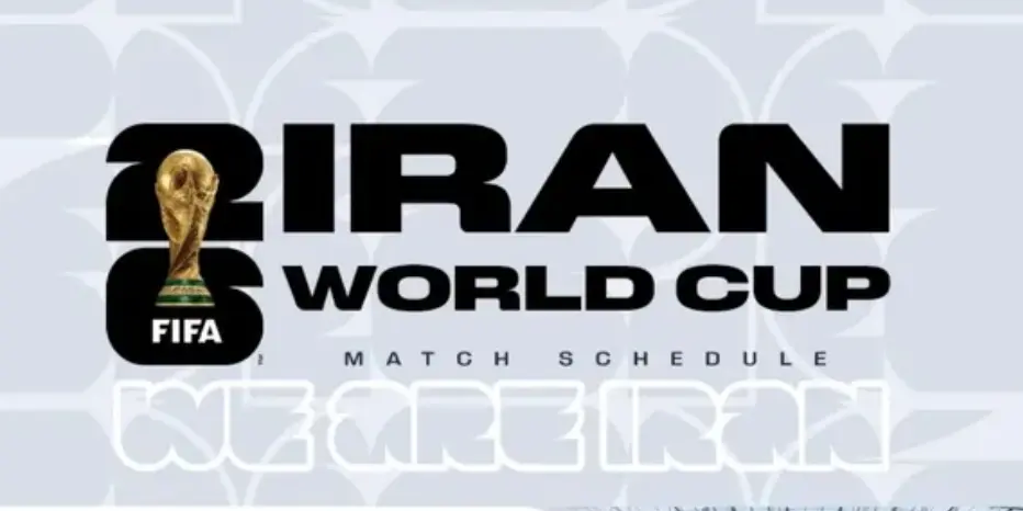 ইরানের ২০২৬ বিশ্বকাপ বয়কট করার কোনো উদ্দেশ্য নেই
