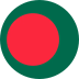 বাংলা
