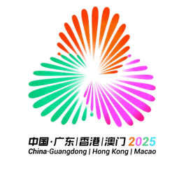 Chinese U20 National Games