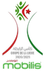 Piala Super Aljazair