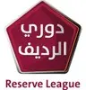 League