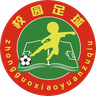League