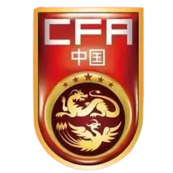 Torneio Internacional da Seleção da China da CFA