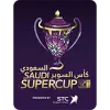 كأس الدرعية للسوبر السعودي
