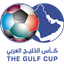 Piala Negara-negara Teluk U17