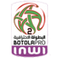 الدوري المغربي الإحترافي إنوي الدرجة الثانية