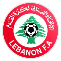 كأس لبنان
