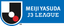 دوري الدرجة الثالثة الياباني