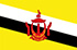 ब्रुनेई