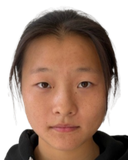 Ying Yujie
