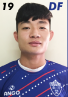 He Baiwei