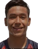Emiliano Espinoza