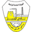 জুবাইল