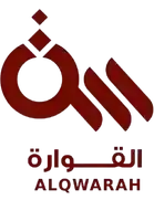 Al Qwarah