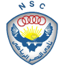 النصر القاهرة
