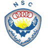 Al Nasr Cairo