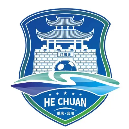Hechuan Diaoyu Fortress Hechuan Diaoyu Fortress