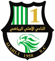 Al-Ahli Doha U20