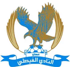 Al Faisaly Amã Sub-20