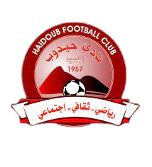 نادي حيدوب