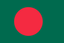 বাংলাদেশ ইউ২০