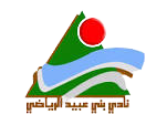বানী এবেইদ