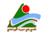 বানী এবেইদ