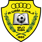 الوصل