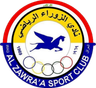 الزوراء