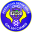 PSGC সিয়ামিস